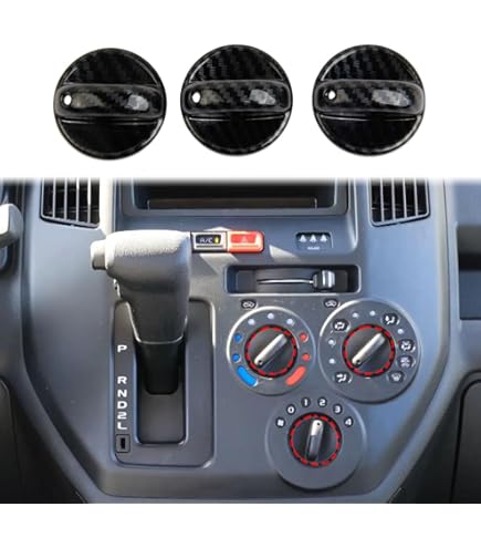 カーボンファイバー 車内パーツ Amazon.co.jp: Fewshaw トヨタ タウンエース用 パーツ 内装 コンソール